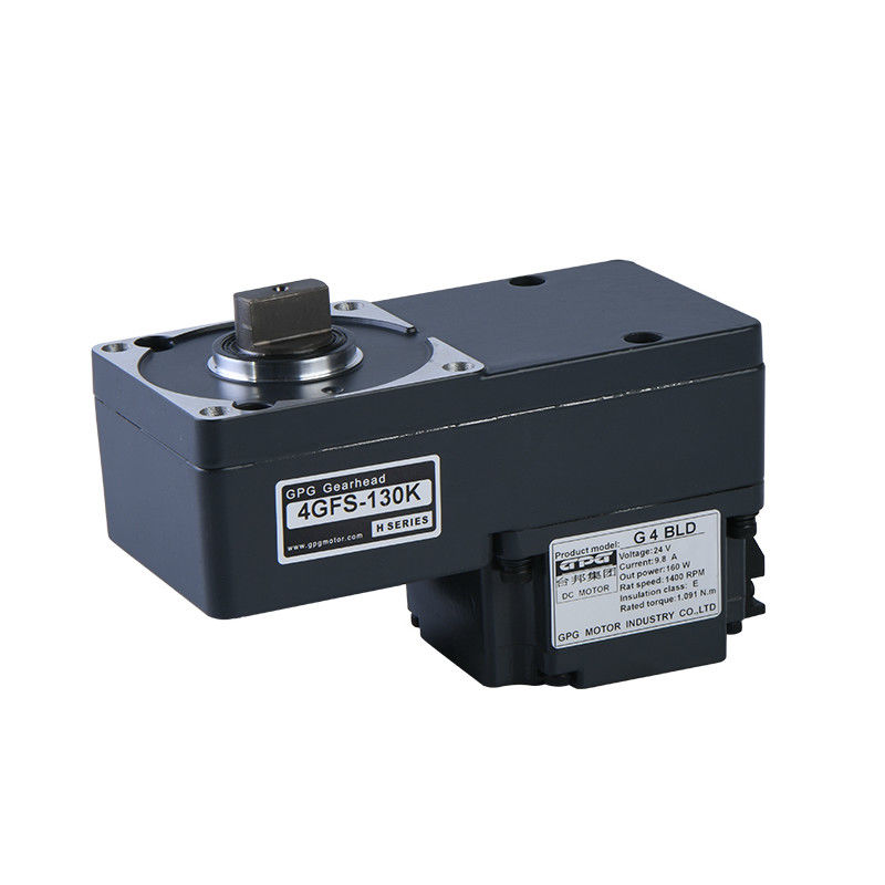 MJ37 턴스타일 BLDC 모터 G5BLD 24V 160W 1:75 기어박스 장벽 모터